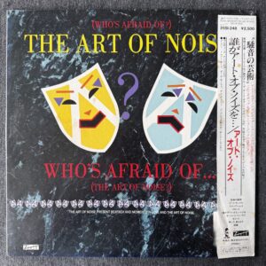 The Art Of Noise - (Who's Afraid Of?) The Art Of Noise!