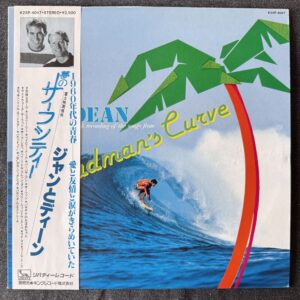 Jan & Dean – Deadman's Curve