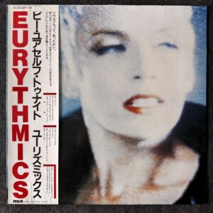 Eurythmics – Be Yourself Tonight