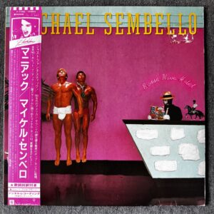 Michael Sembello - Bossa Nova Hotel