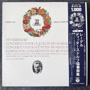 Redel - Dittersdorf: Concertos Pour Clavecin et Pour Flute