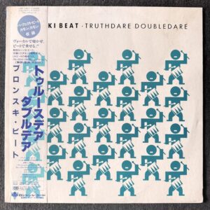 Bronski Beat - Truthdare Doubledare