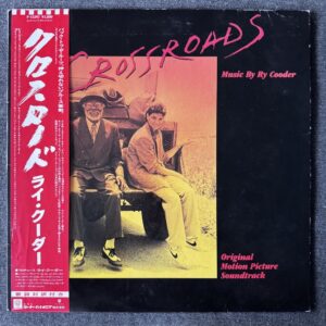 Ry Cooder – Crossroads Soundtrack