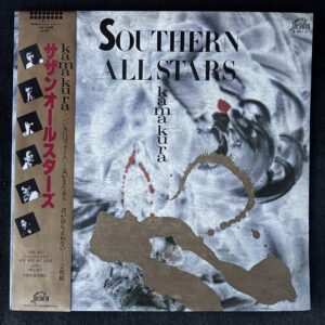 Southern All Stars – Kamakura