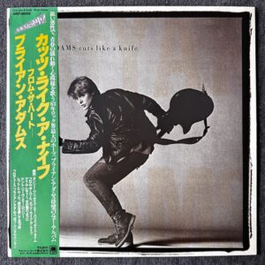 Bryan Adams – Cuts Like A Knife