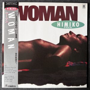 Himiko Kikuchi – Woman