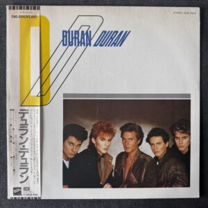 Duran Duran – Duran Duran