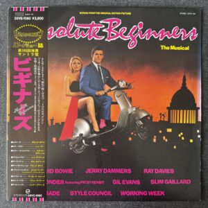 Absolute Beginners Soundtrack