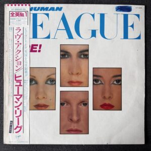 The Human League – Dare!
