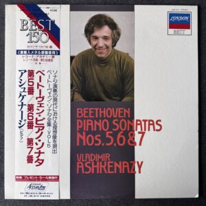 Vladimir Ashkenazy: Beethoven – Piano Sonatas Nos 5, 6 & 7