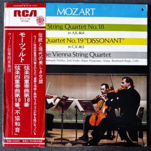 Mozart – Quartet No. 18