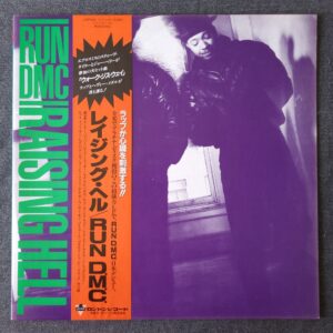 Run D.M.C. – Raising Hell