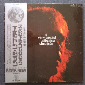 Elton John – Special Collection RED WAX