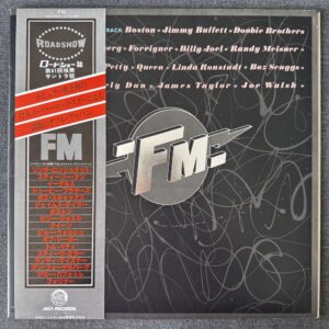 FM Soundtrack