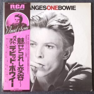 David Bowie – Changesonebowie