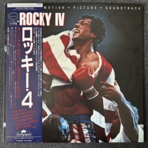 Rocky IV  Soundtrack