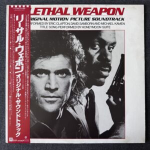 Eric Clapton, David Sanborn, Michael Kamen And Honeymoon Suite – Lethal Weapon Soundtrack