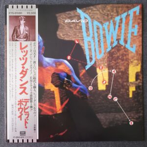 David Bowie – Let's Dance