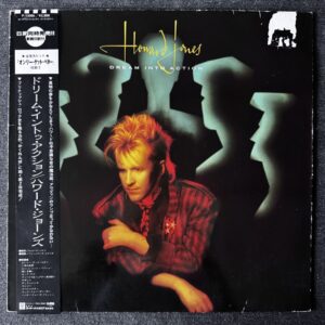 Howard Jones – Dream Into Action