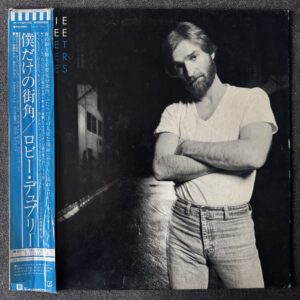 Robbie Dupree – Street Corner Heroes