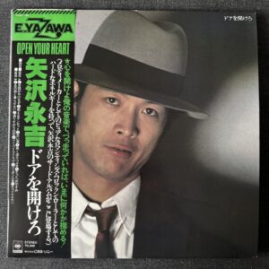 Eikichi Yazawa - Open Your Heart