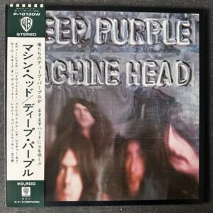Deep Purple – Machine Head