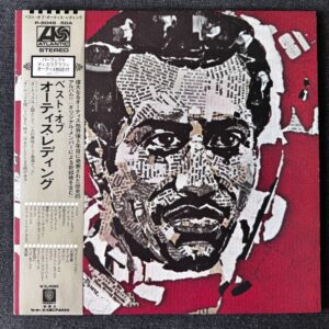 Otis Redding – The Best Of Otis Redding