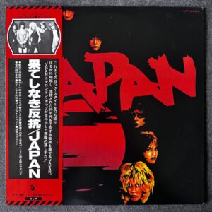 Japan – Adolescent Sex