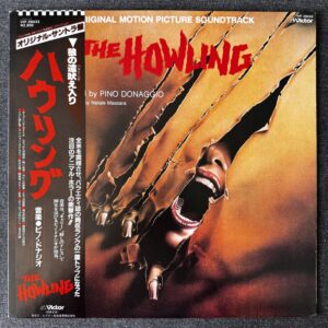 Pino Donaggio – The Howling Soundtrack