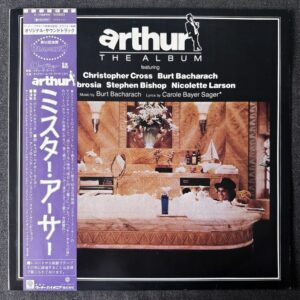 Arthur Soundtrack