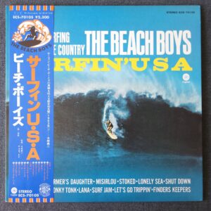 The Beach Boys – Surfin' USA