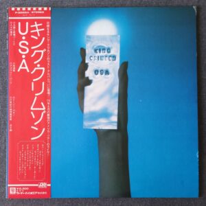 King Crimson – USA