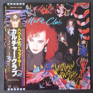Culture Club – Waking Up With The House On Fire