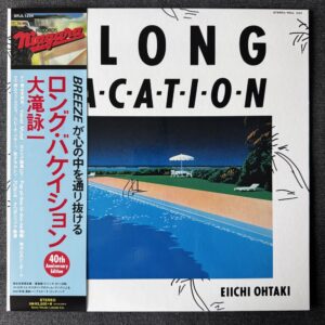 Eiichi Ohtaki – A Long Vacation 2021