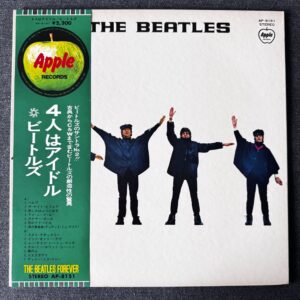 The Beatles – Help!