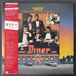 Diner Soundtrack