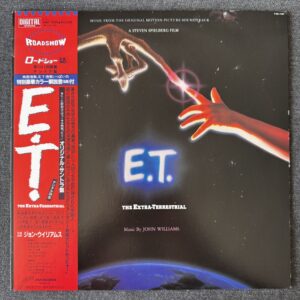 John Williams – E.T. The Extra-Terrestrial Soundtrack