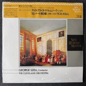 George Szell – New Remixed Master