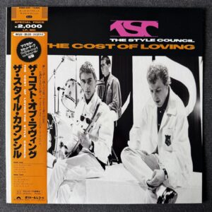 The Style Council – The Cost Of Loving