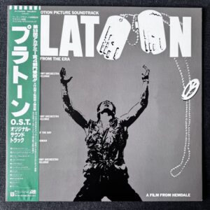 Platoon Soundtrack