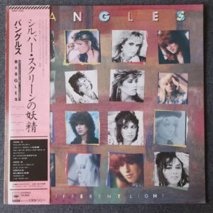 Bangles – Different Light
