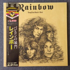 Rainbow – Long Live Rock 'n' Roll