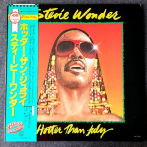 Stevie Wonder – Hotter Than July