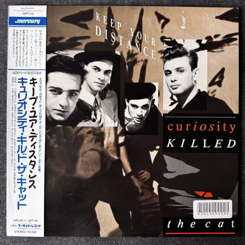 Curiosity Killed The Cat – Keep Your Distance - Origami Disc