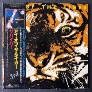 Survivor – Eye of the Tiger