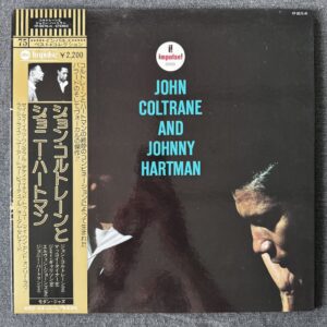 John Coltrane And Johnny Hartman – John Coltrane And Johnny Hartman