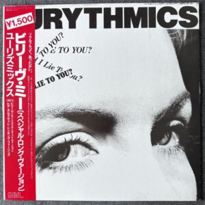 Eurythmics – Would I Lie To You?