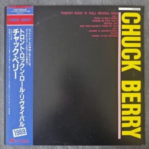 Chuck Berry – Toronto Rock 'N' Roll Revival 1969
