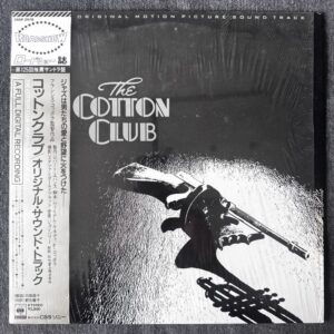 The Cotton Club Soundtrack