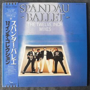 Spandau Ballet - The Twelve Inch Mixes